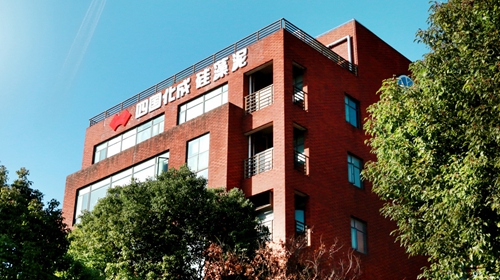 日本原装进口四国化成硅藻泥