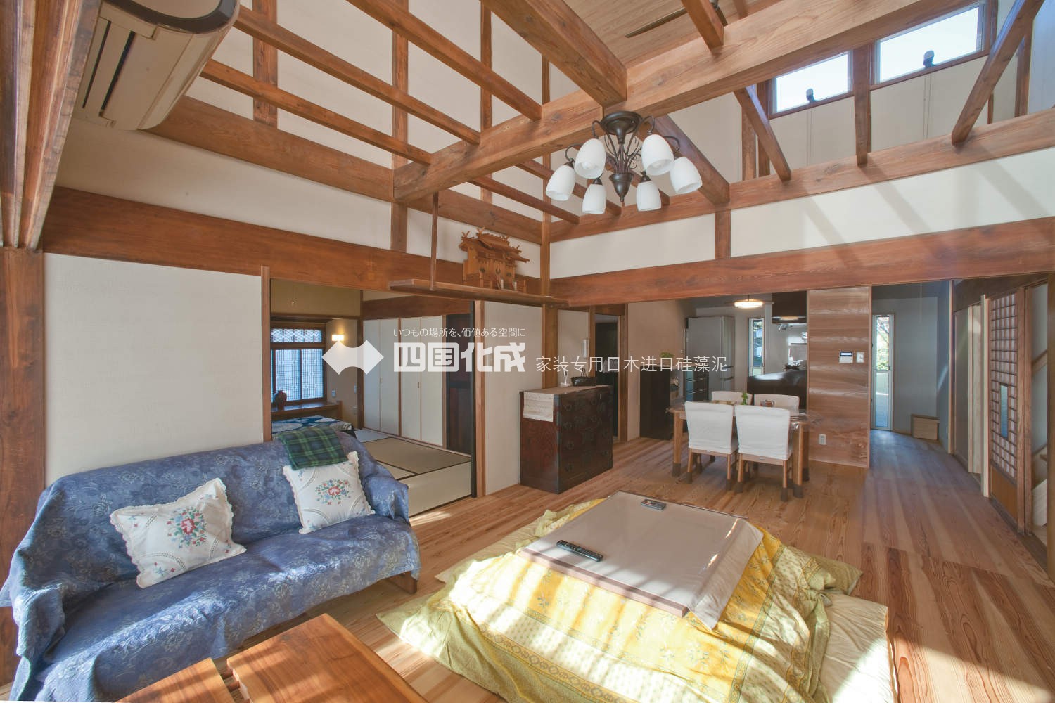 四国化成家装专用进口硅藻泥,让居家的每一面墙都成为精美的安全屏障