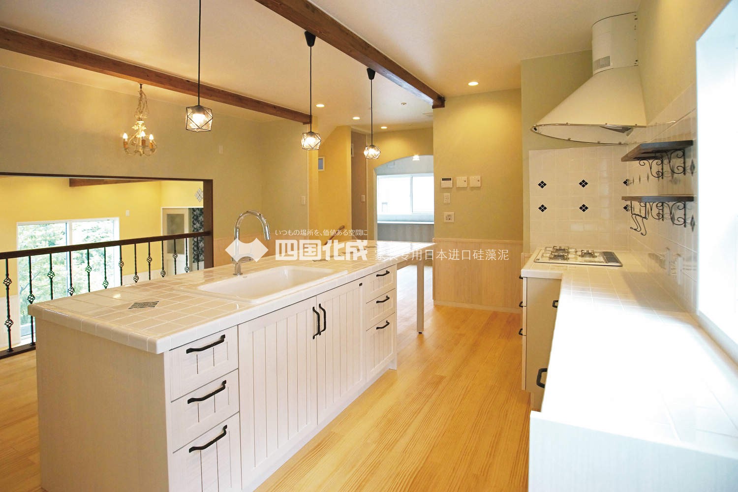 四国化成家装专用进口硅藻泥,让居家的每一面墙都成为精美的安全屏障