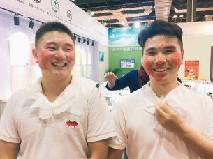 天然面膜硅藻泥四国化成值得您拥有