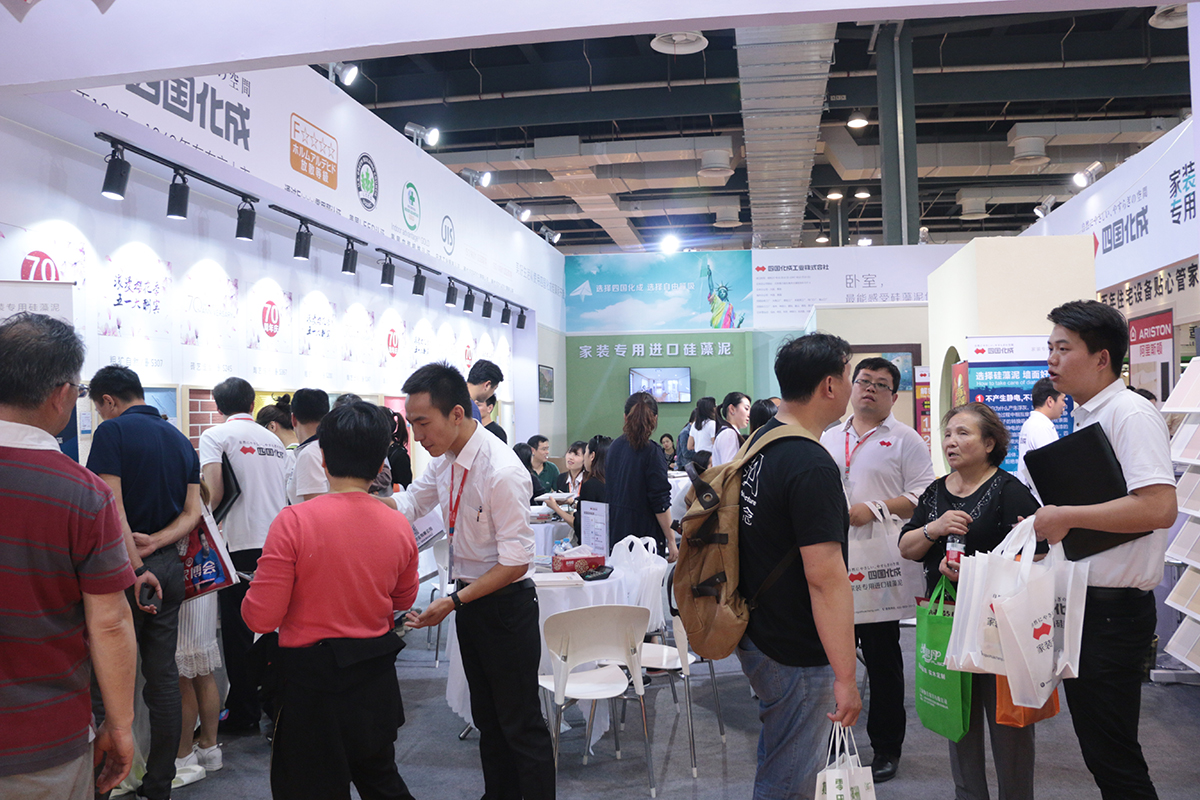 四国化成华夏家博会