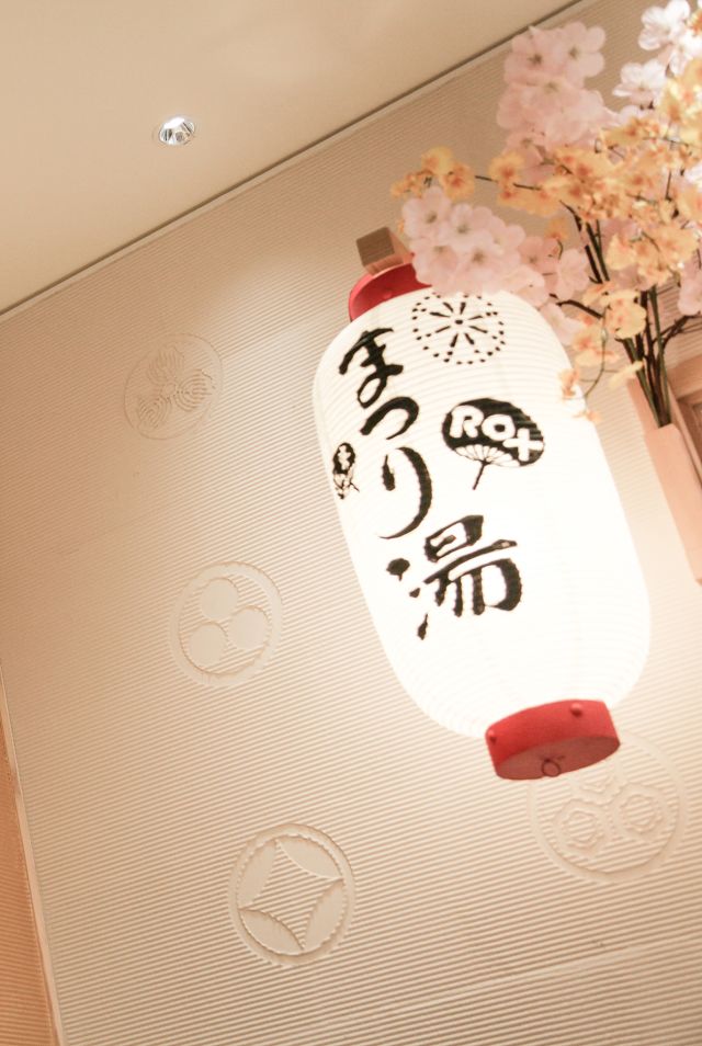 四国化成日本浅草ROXまつり湯效果图