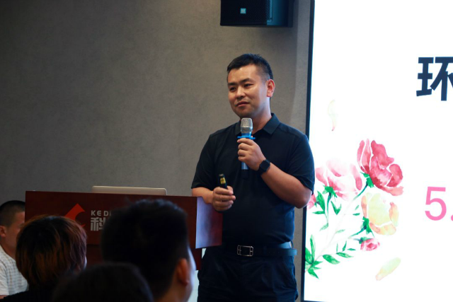 演讲硅藻泥知识