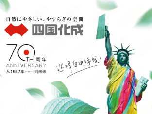 硅藻泥品牌选择有哪些技巧？