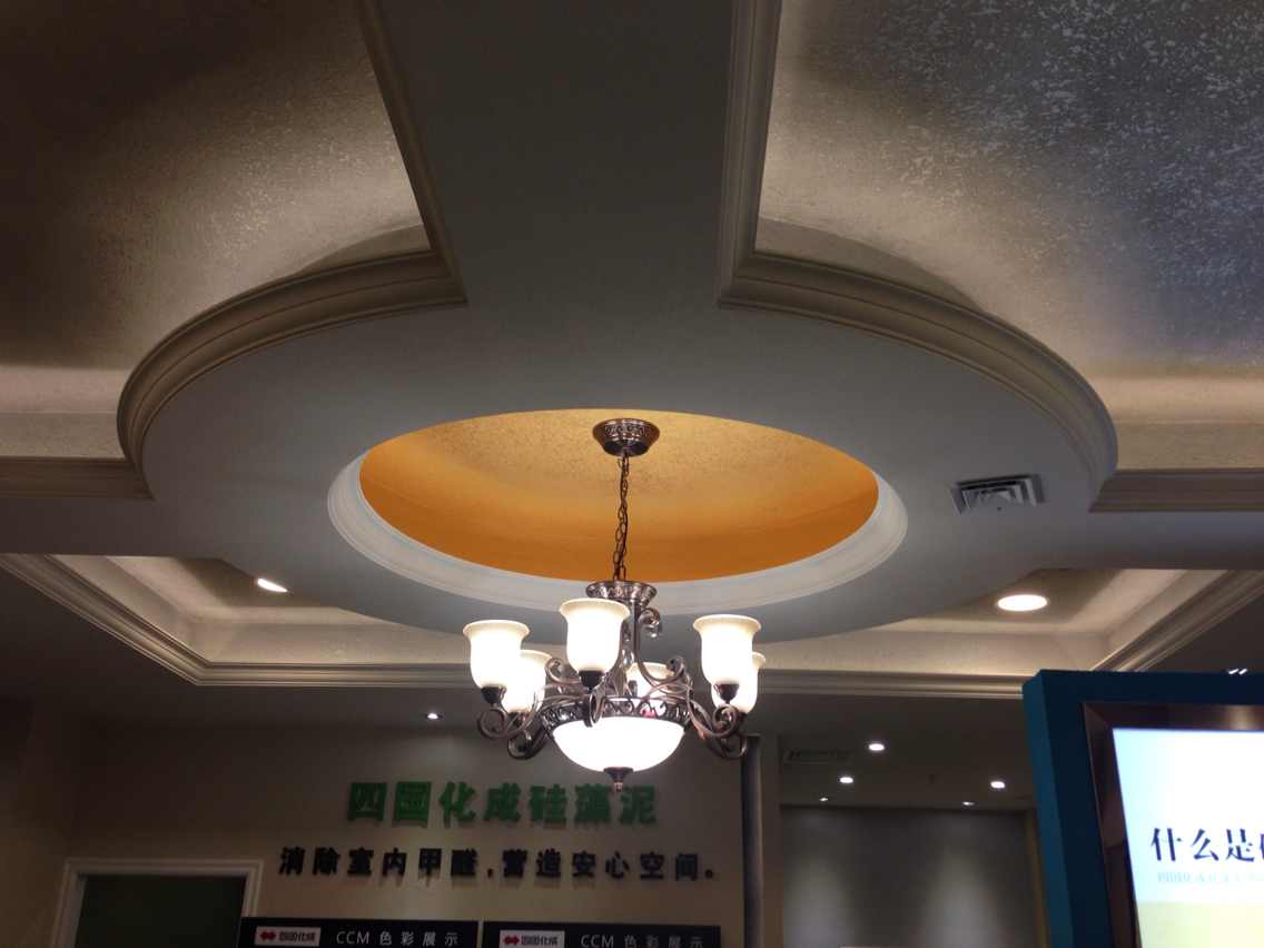 四国化成奉贤店内一角 四国化成奉贤店内一角