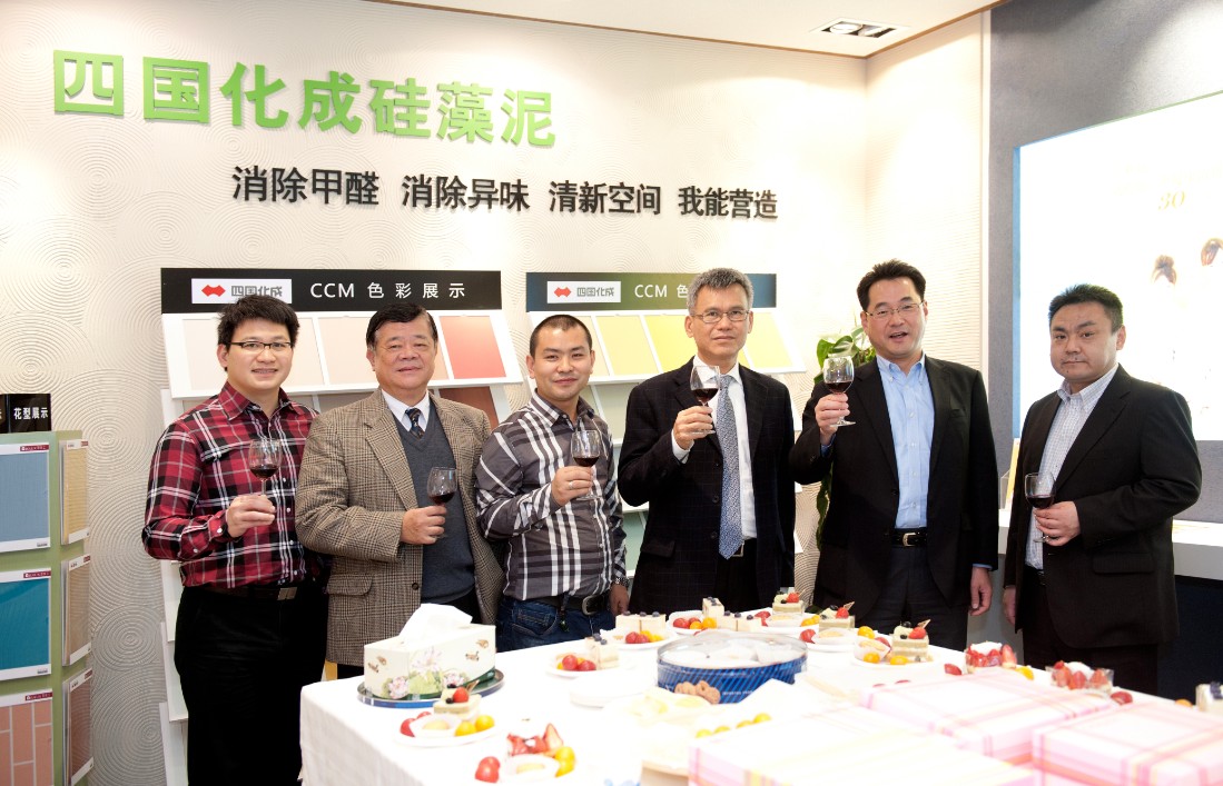 科甸建材期待您的加入 科甸建材期待您的加入