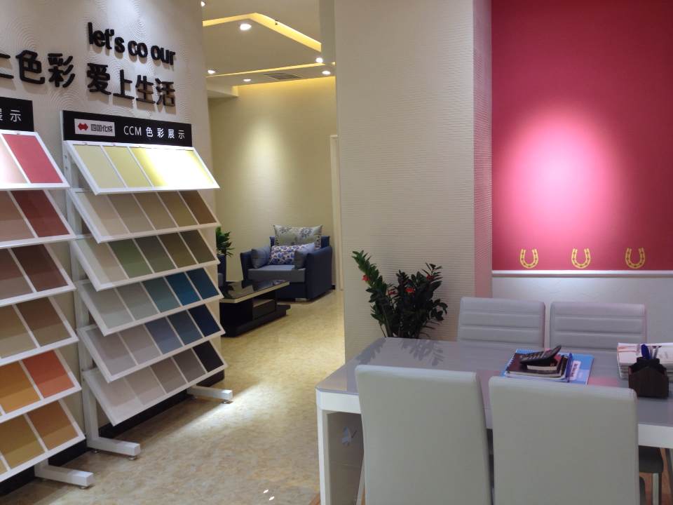 四国化成硅藻泥色板