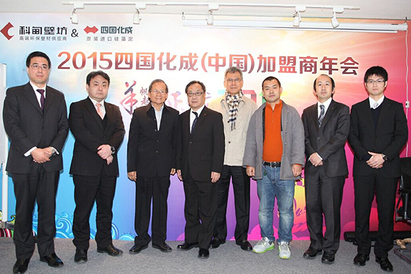 科甸壁坊高层领导会面