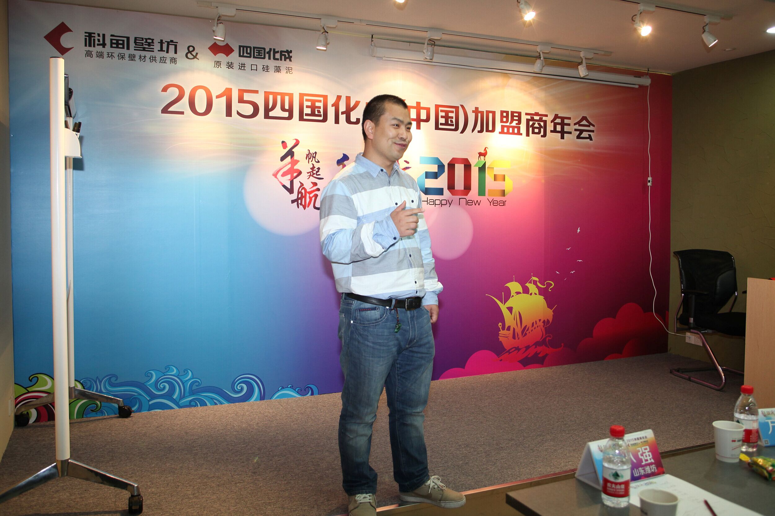 科甸壁坊朱总发言 科甸壁坊朱总发言