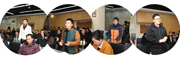 四国化成加盟商互动