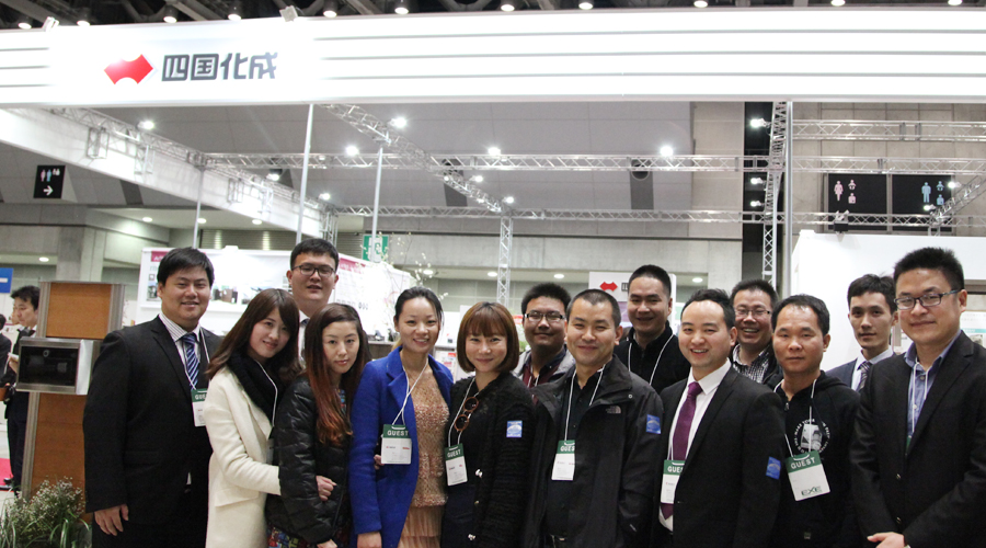 四国化成硅藻泥日本总部之旅