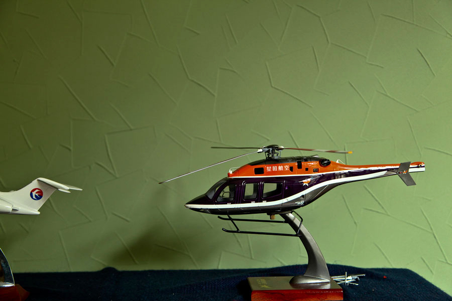 四国化成硅藻泥