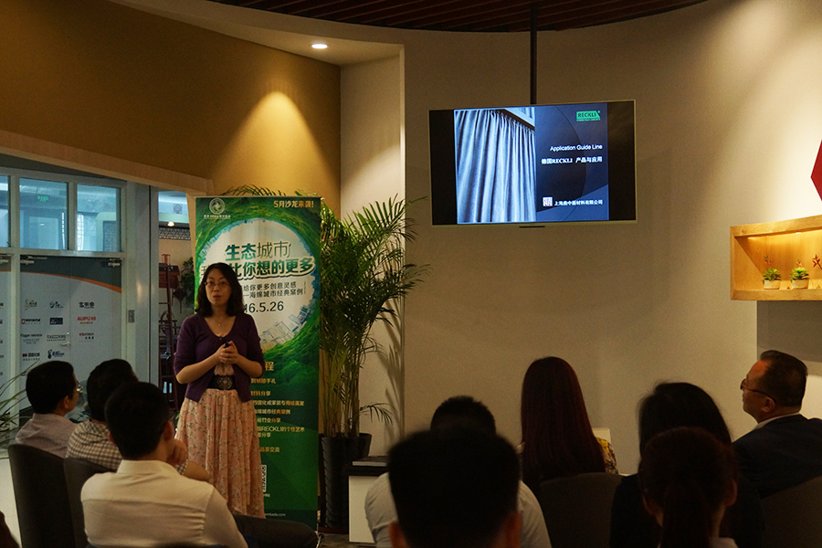 品牌硅藻泥 品牌硅藻泥