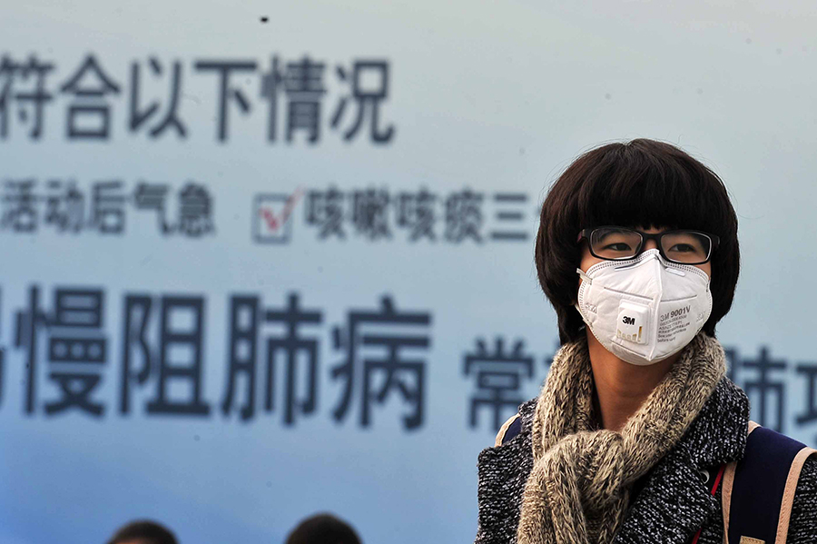 环保壁材 环保壁材