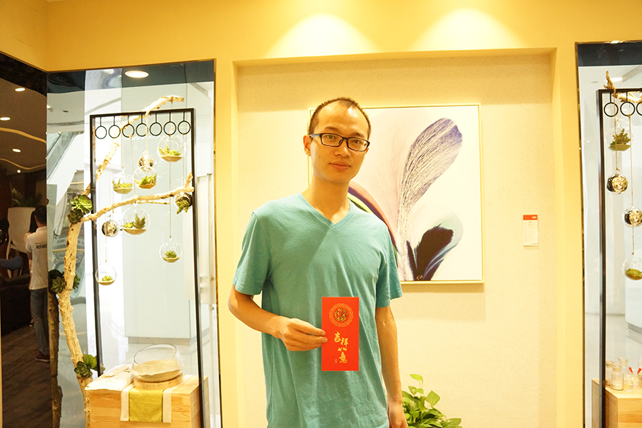 四国化成硅藻泥