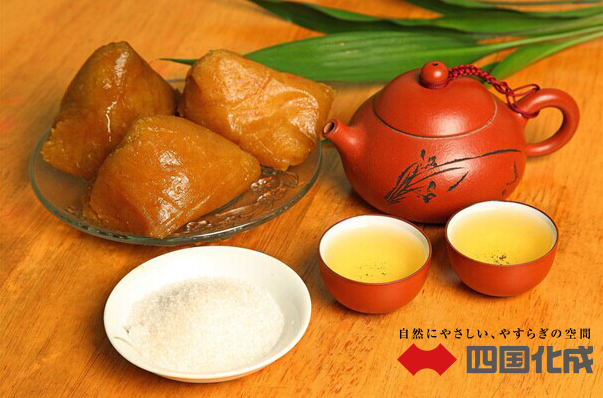 【端午节】四国化成提醒您，&ldquo;端午&rdquo;你还没有准备？